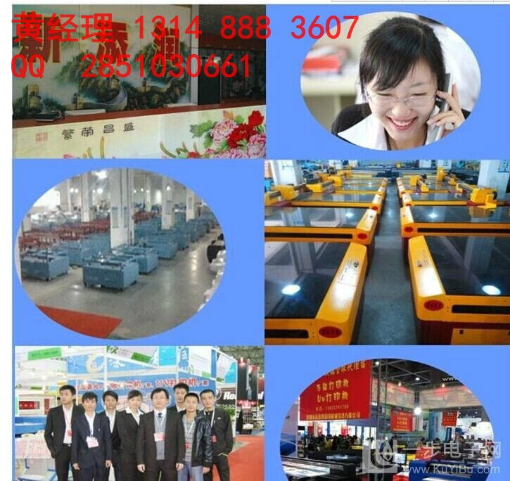 仿玉石玻璃背景墙打印机技术服务详解